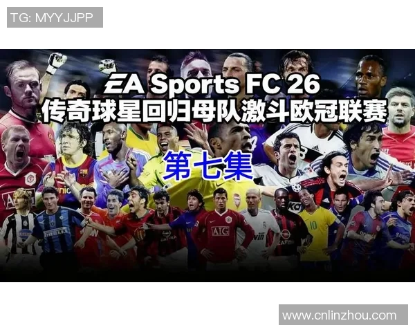 美国足球退役球星排名揭晓这些传奇人物影响力深远