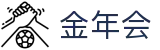 金年会-金年会·jinnian(金字招牌)诚信至上